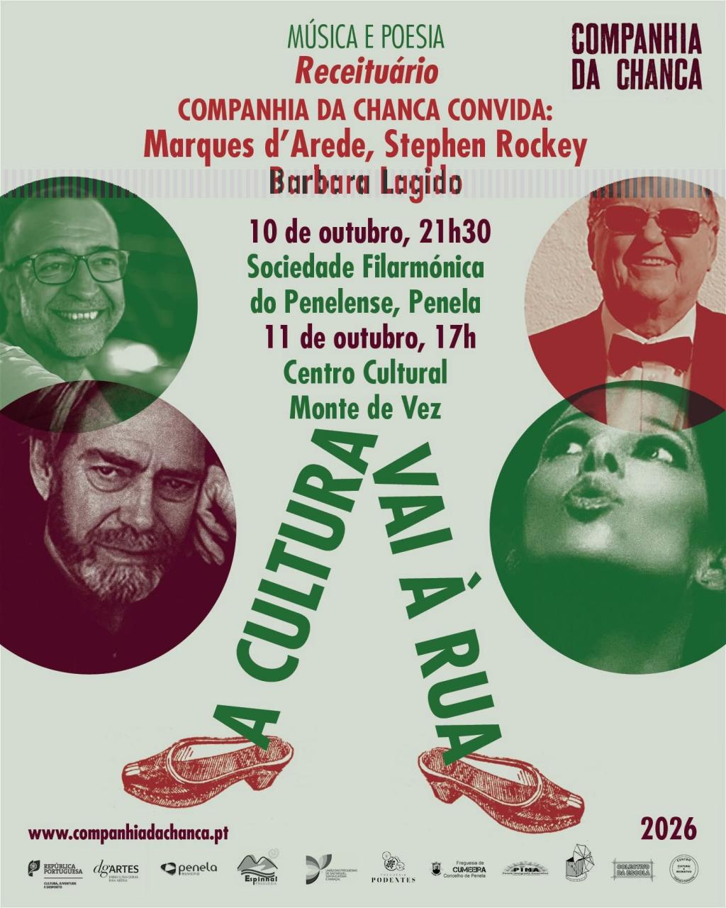 ???? M&uacute;sica e poesia no &uacute;ltimo espet&aacute;culo do Cultura vai &agrave; Rua deste ano