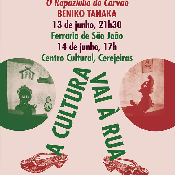 Companhia de Chanca em Ferraria de S&atilde;o Jo&atilde;o